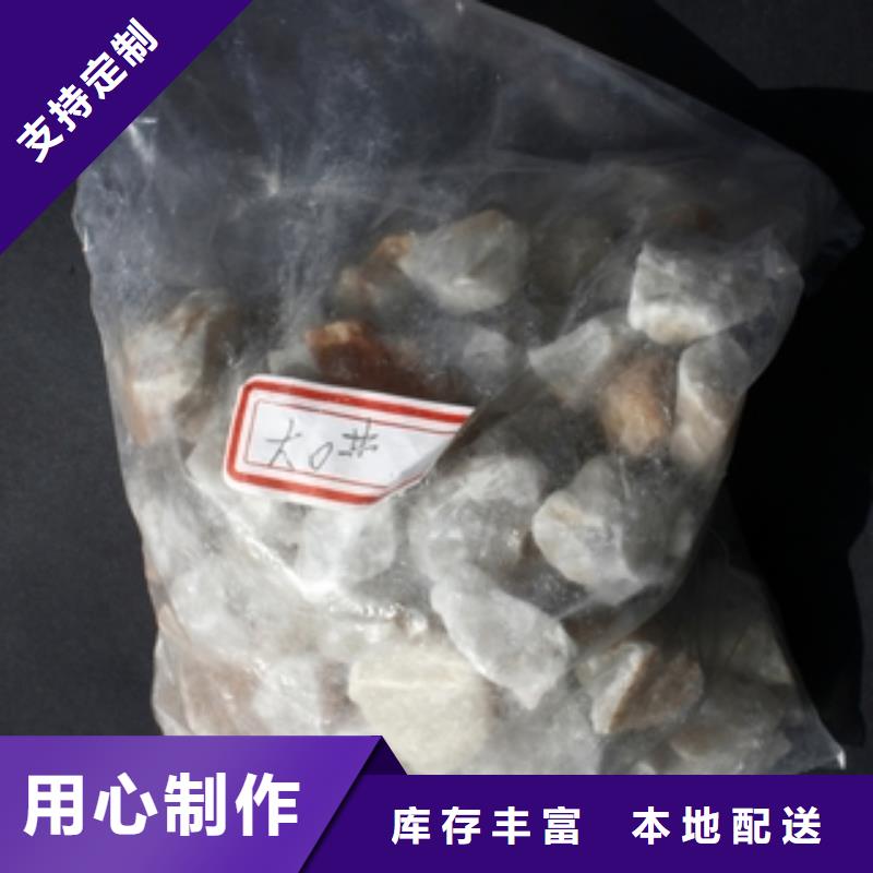 石英砂含税价