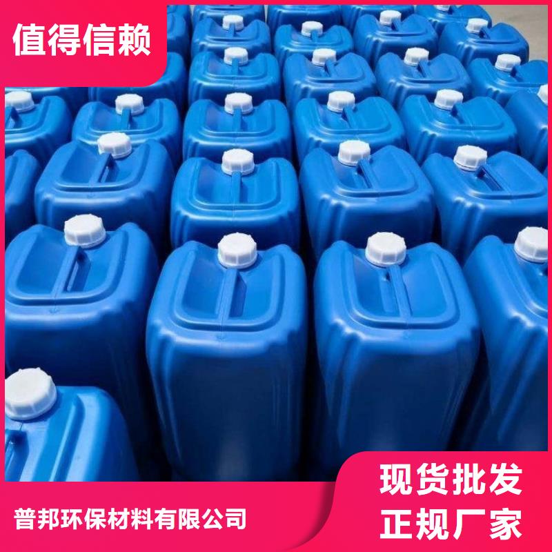 微生物除臭剂碳酸氢钠实地大厂