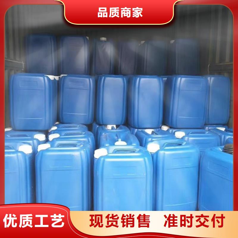 微生物除臭剂-聚合氯化铝支持大批量采购