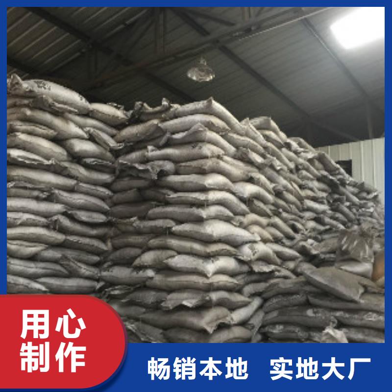 颗粒活性炭质优价廉