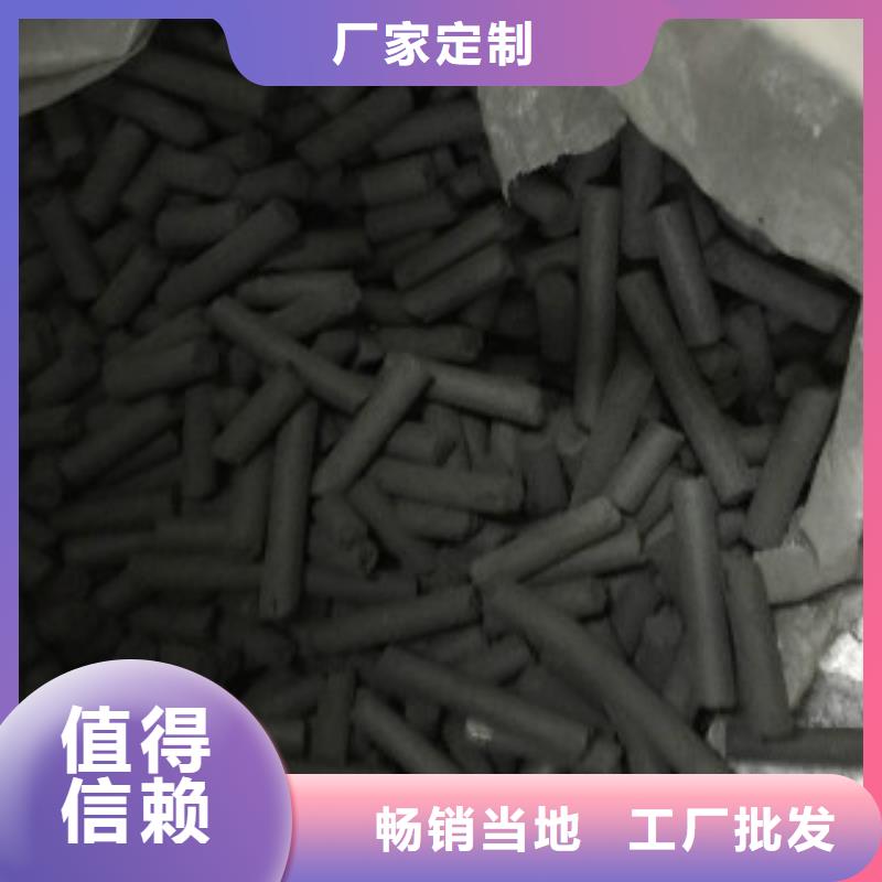 桃壳活性炭量大价优