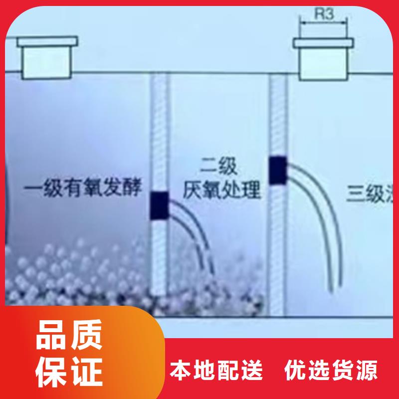 50立方玻璃钢化粪池安装方法