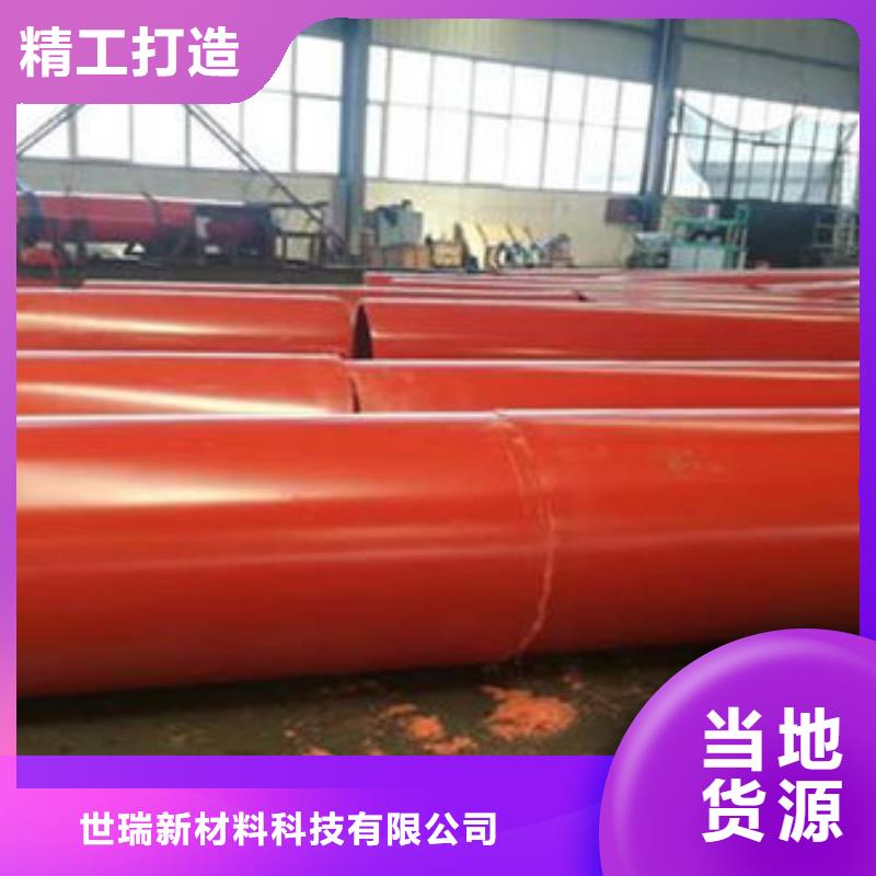 隧道逃生管道实体诚信厂家