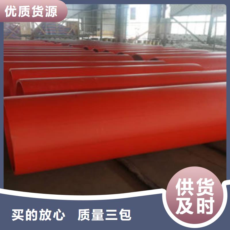 隧道逃生管道实体诚信厂家