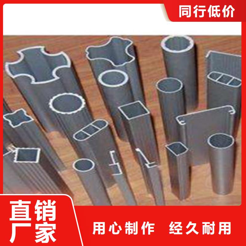 异型管轴承钢管品质优选