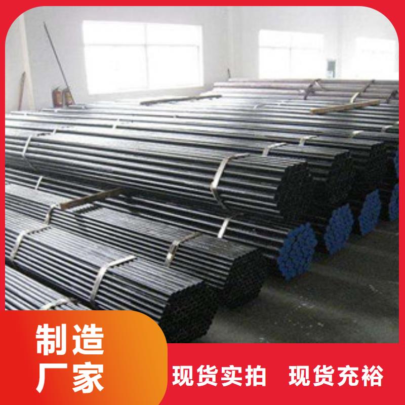 精密无缝钢管异型钢管物流配送