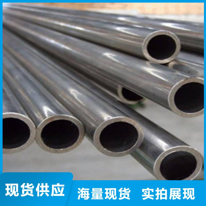 【精密无缝钢管圆钢多种场景适用】