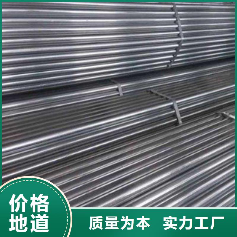 精密无缝钢管异型钢管物流配送