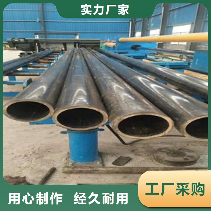 精密无缝钢管不锈钢管经验丰富品质可靠