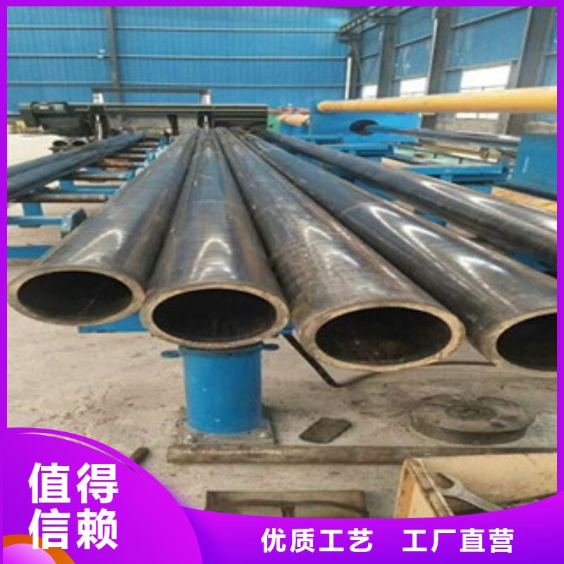 精密无缝钢管异型钢管物流配送
