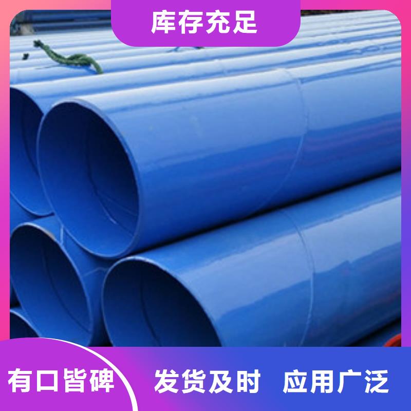涂塑钢管,精密无缝钢管优良工艺