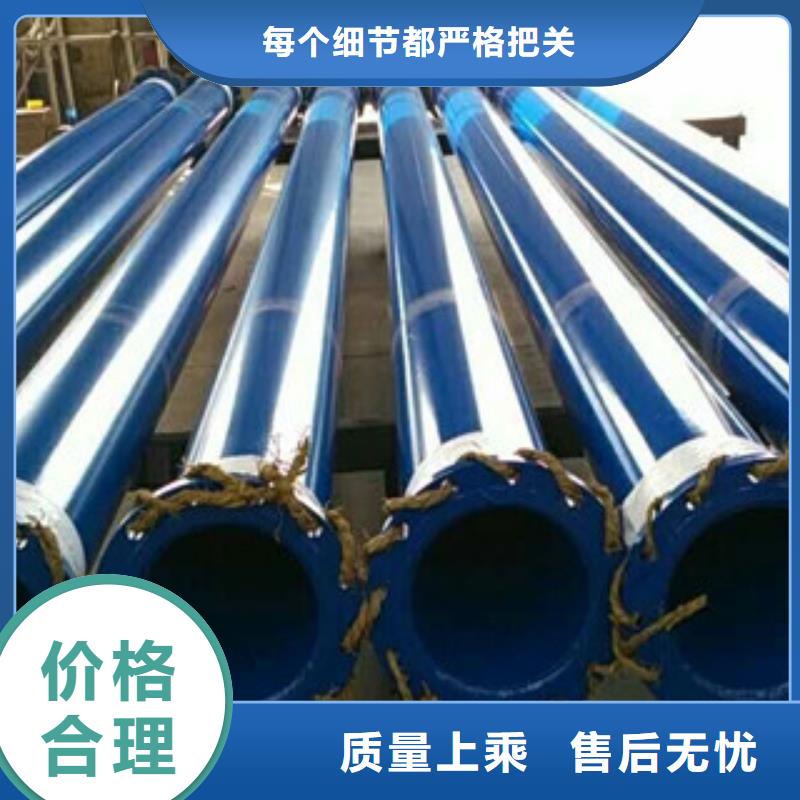 涂塑钢管,精密无缝钢管优良工艺