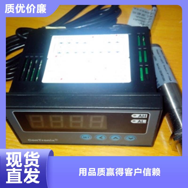 IRTP300L,恒流阀厂家货源稳定