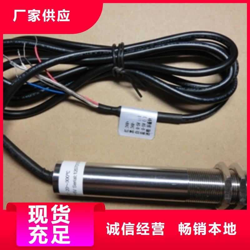 IRTP300L,恒流阀厂家货源稳定