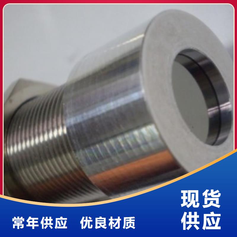 IRTP300L_IRTP300L 红外测温传感器市场报价