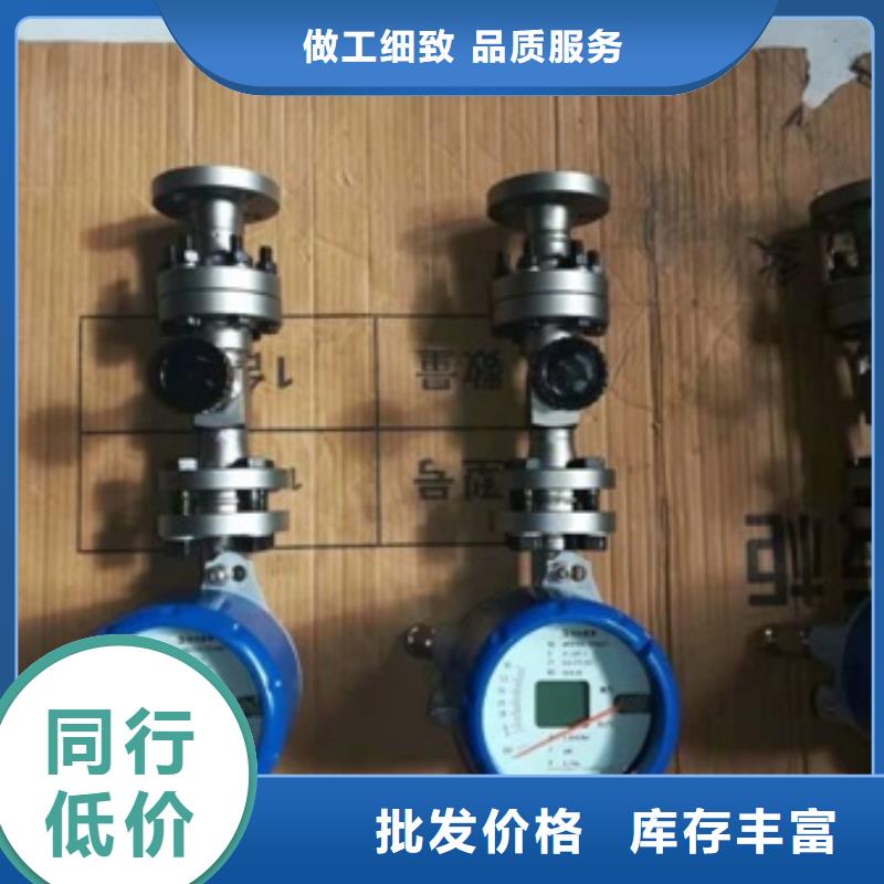 吹扫装置红外测温传感器用心做产品