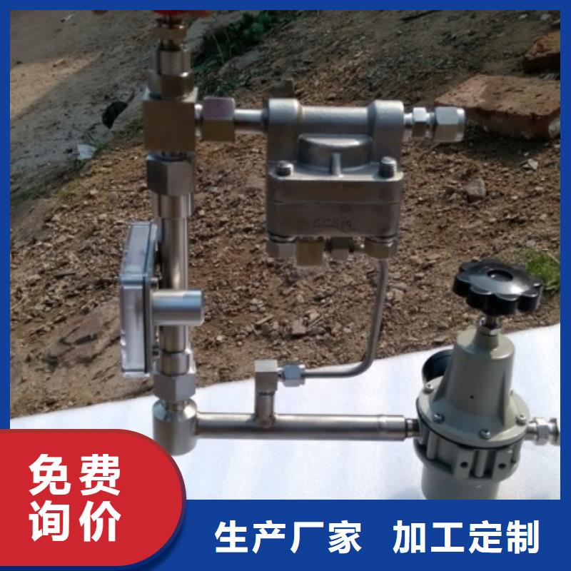 吹扫装置红外测温传感器用心做产品