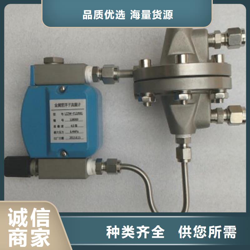 吹扫装置红外测温传感器用心做产品