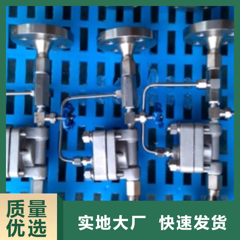 吹扫装置红外测温传感器用心做产品