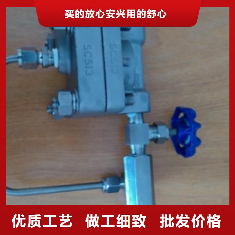 【吹扫装置】温度无线测量系统价格实惠