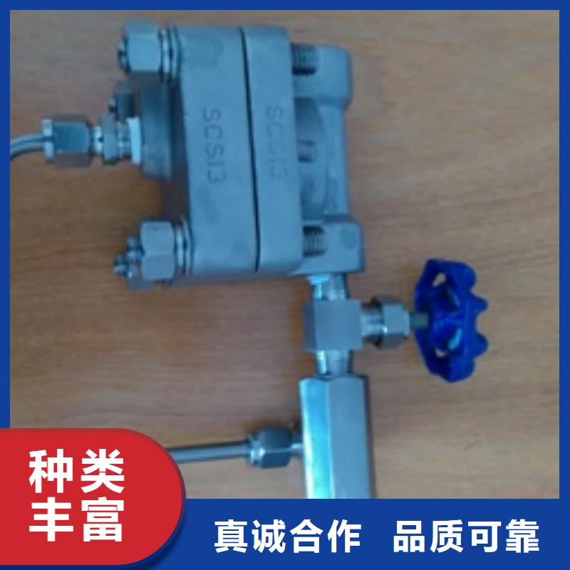 吹扫装置红外探头专业生产设备