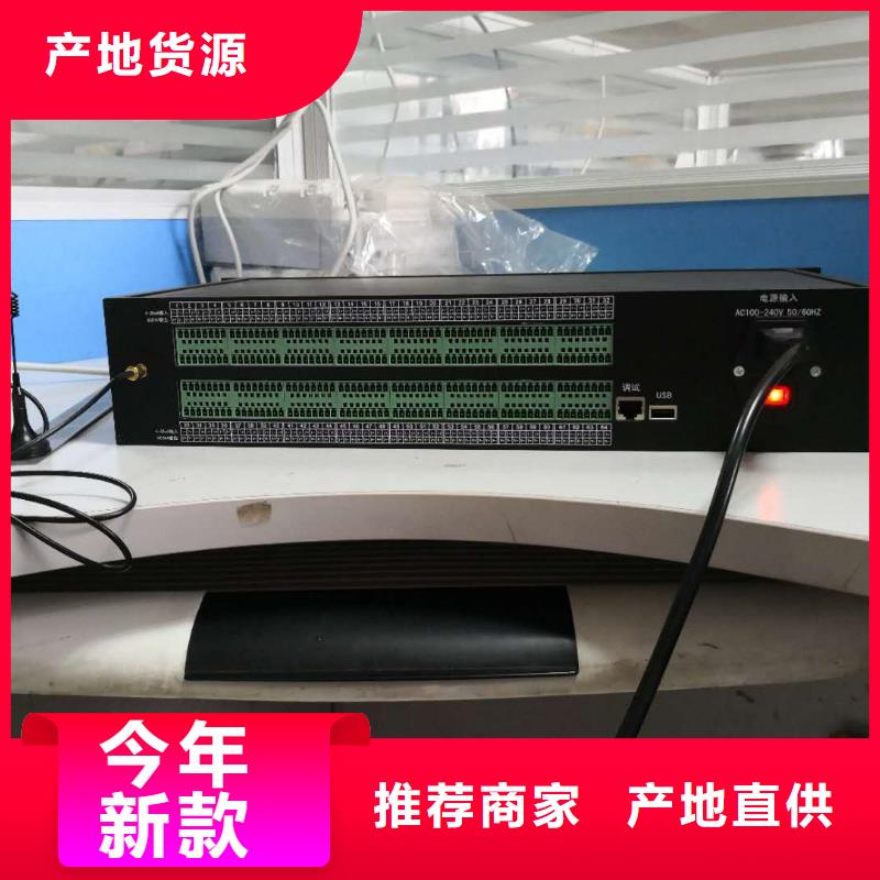 【温度无线测量系统】恒流阀多种规格可选