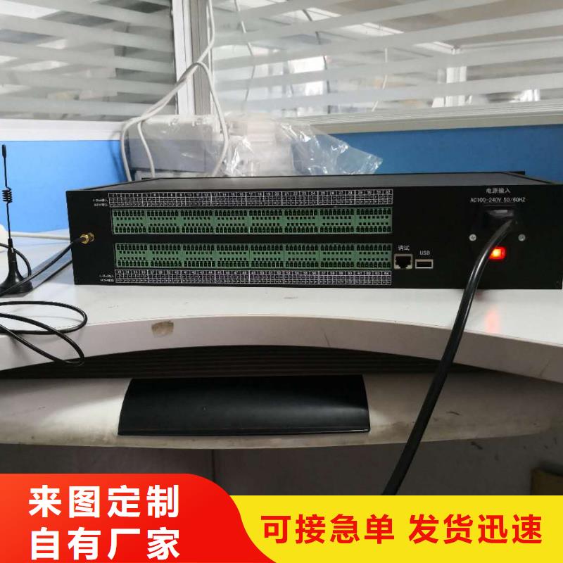 【温度无线测量系统】恒流阀多种规格可选