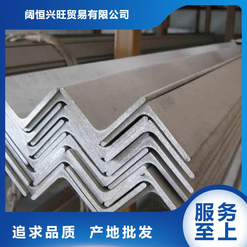 角钢_热镀锌扁钢好产品不怕比