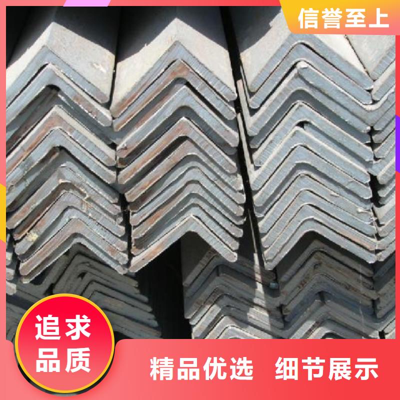 角钢_热镀锌扁钢好产品不怕比