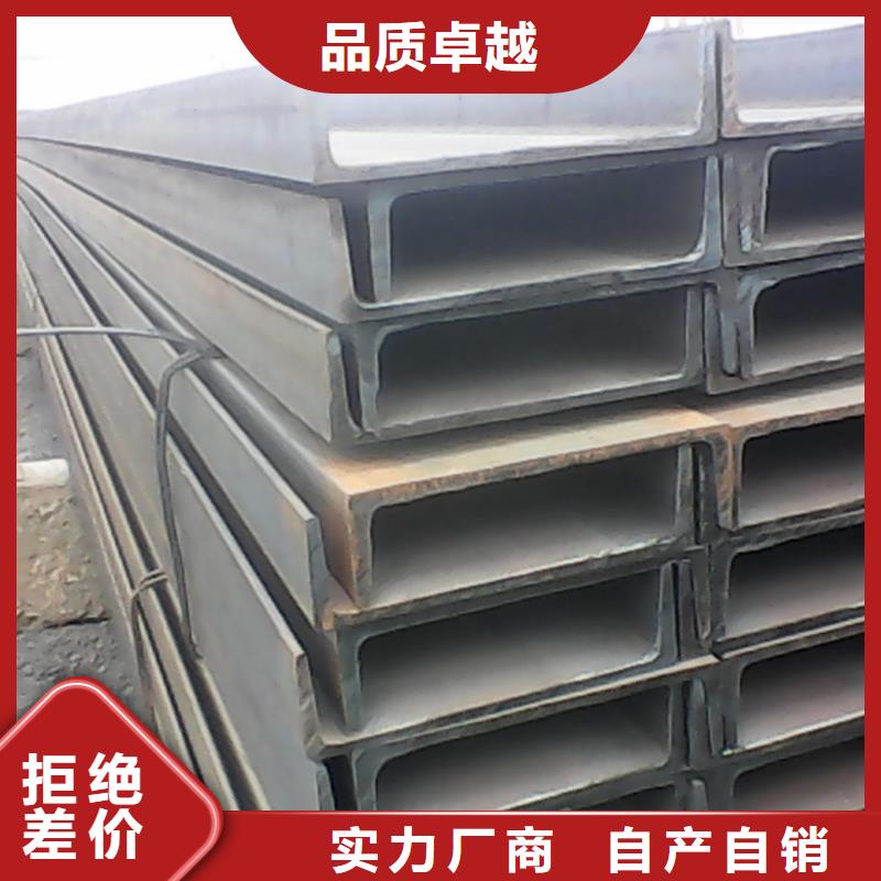 槽钢热镀锌角钢 来图定制