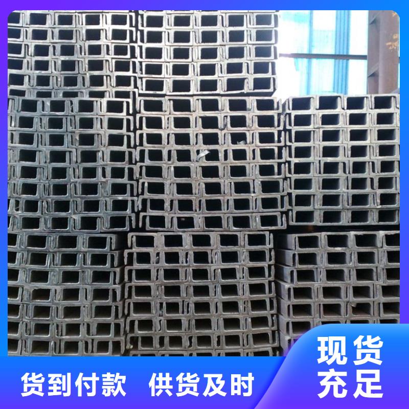 槽钢热镀锌角钢 来图定制