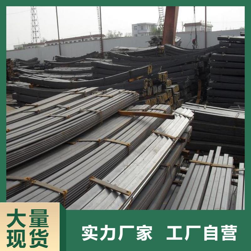 扁钢 【热镀锌圆钢】货源足质量好