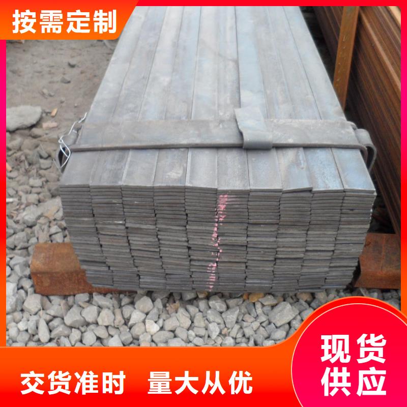 【扁钢热镀锌不等边角钢工期短发货快】