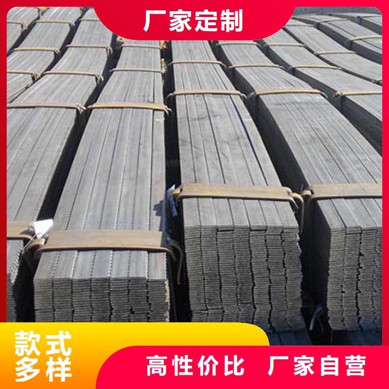 【扁钢热镀锌不等边角钢工期短发货快】