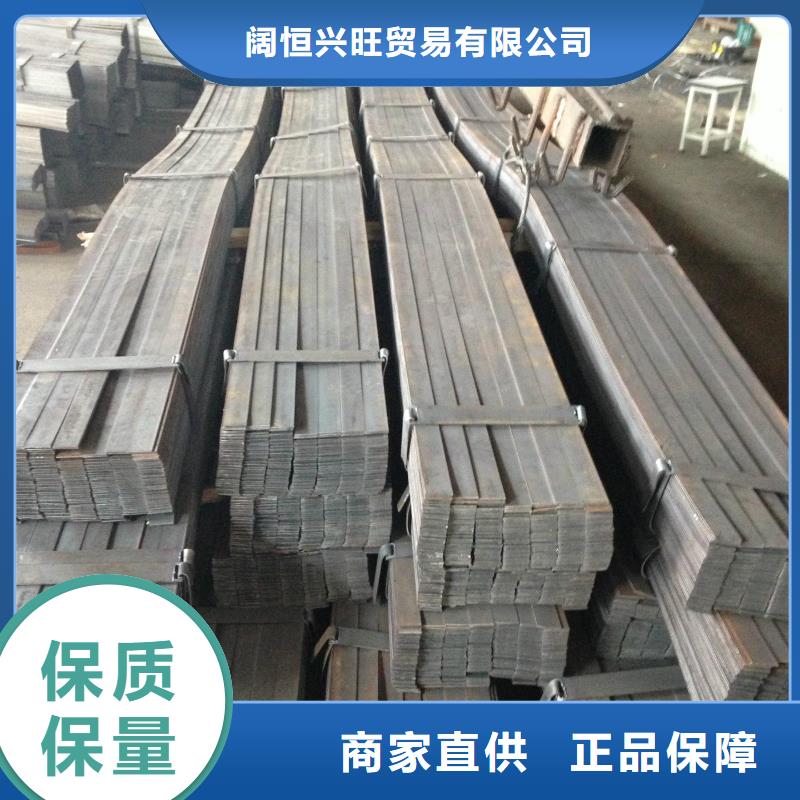 【扁钢热镀锌不等边角钢工期短发货快】