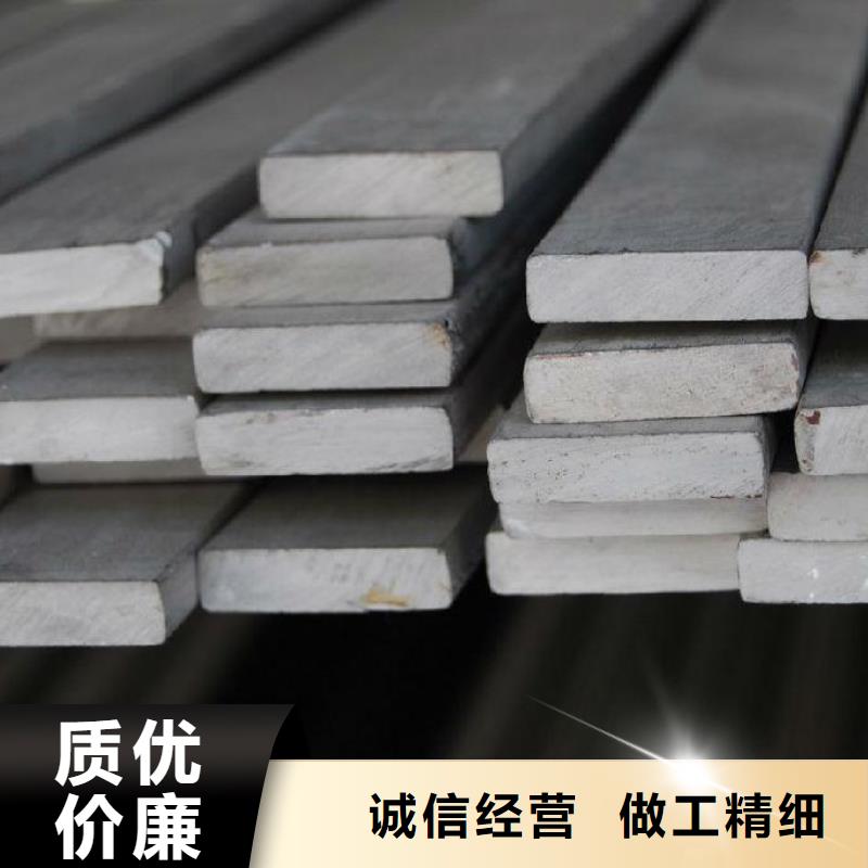 【扁钢热镀锌不等边角钢工期短发货快】