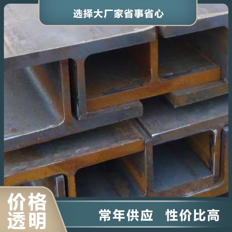 【H型钢】热镀锌工字钢一周内发货