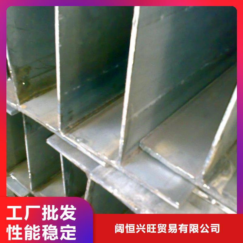 H型钢热镀锌圆钢按需定做