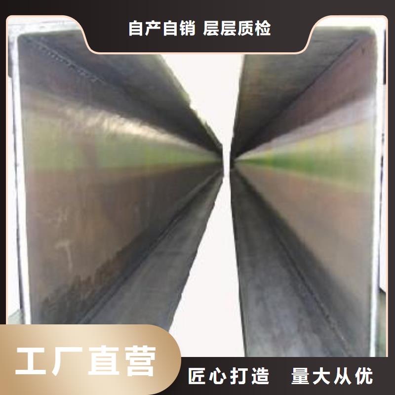 H型钢热镀锌圆钢按需定做