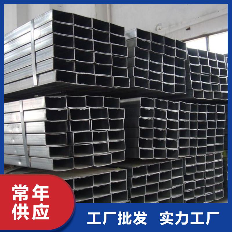 方管 热镀锌h型钢设计制造销售服务一体