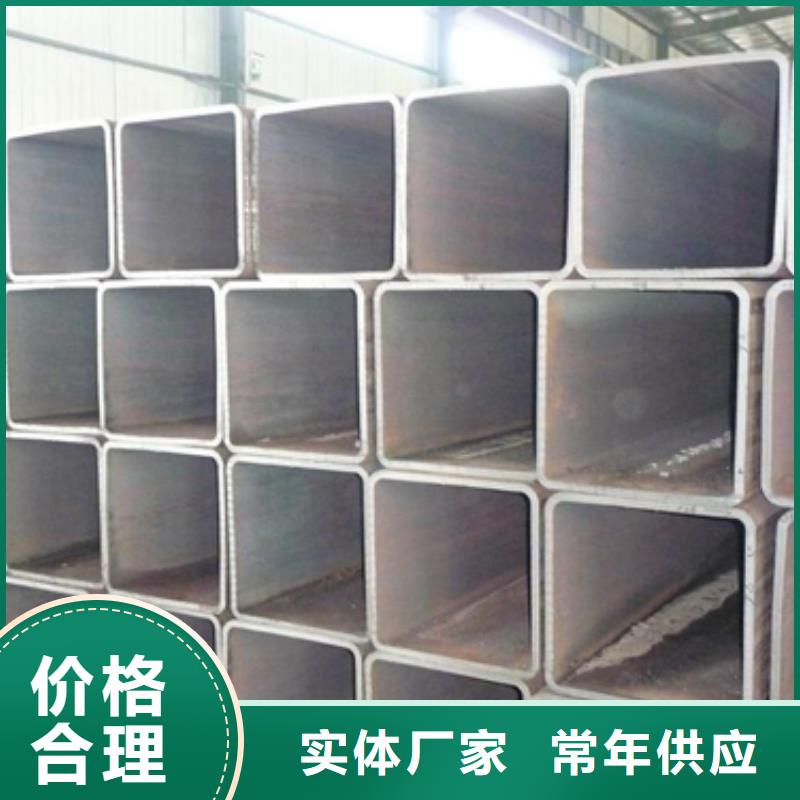 方管 热镀锌h型钢设计制造销售服务一体