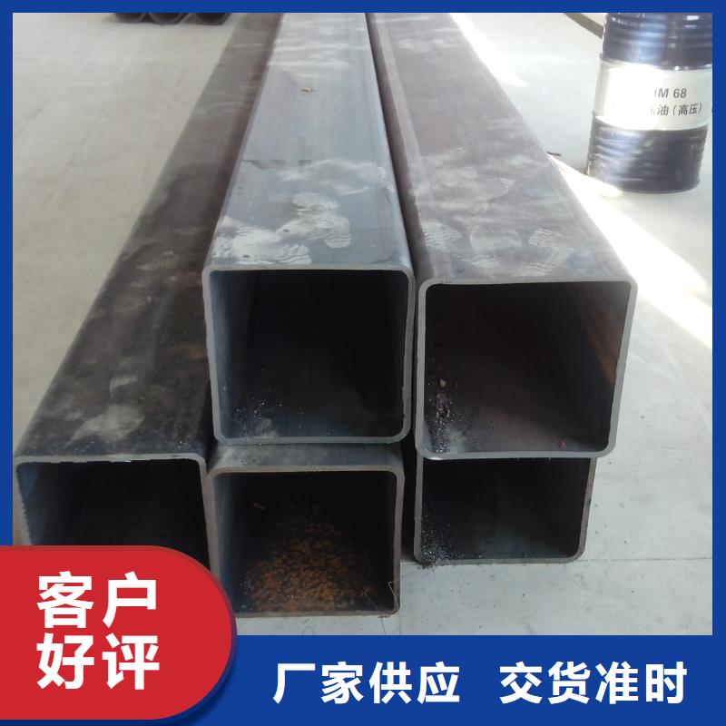 方管 热镀锌h型钢设计制造销售服务一体