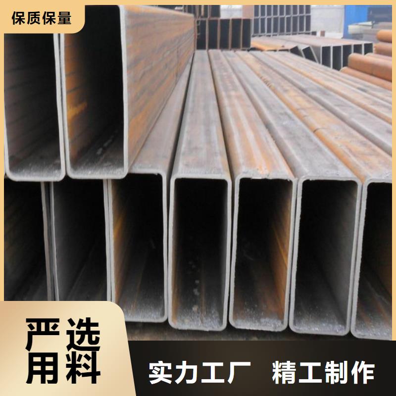 【方矩管热镀锌角钢 国标检测放心购买】