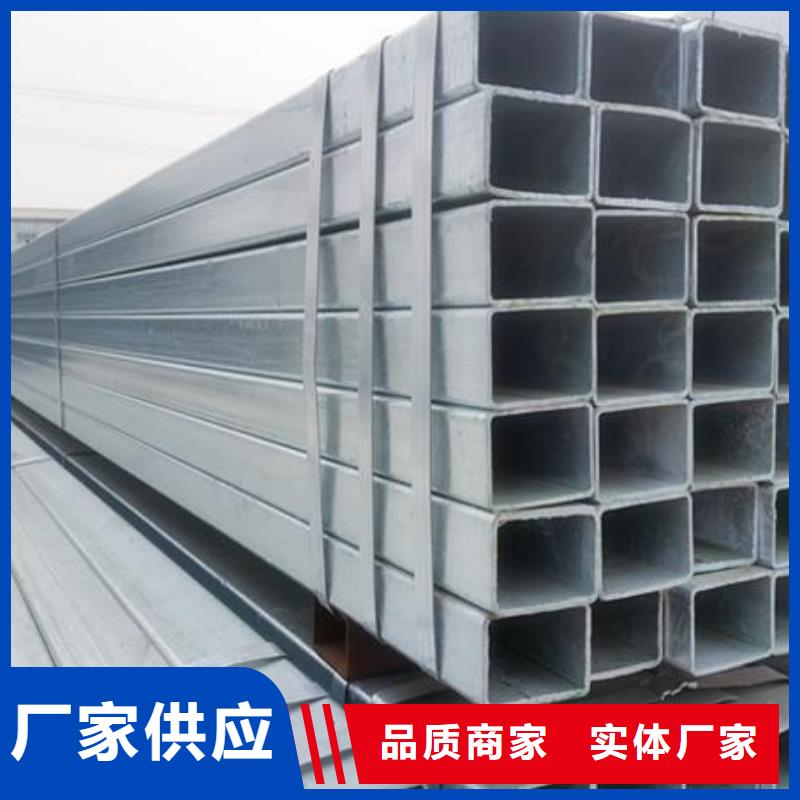 【镀锌方管】热镀锌不等边角钢您身边的厂家