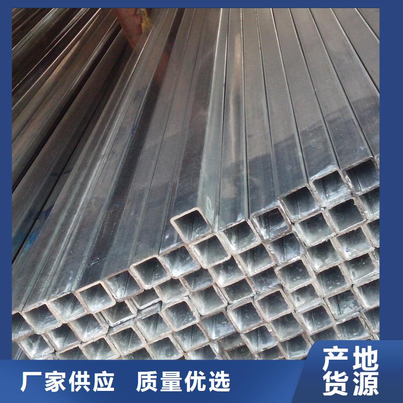 镀锌方矩管 热镀锌h型钢产品细节