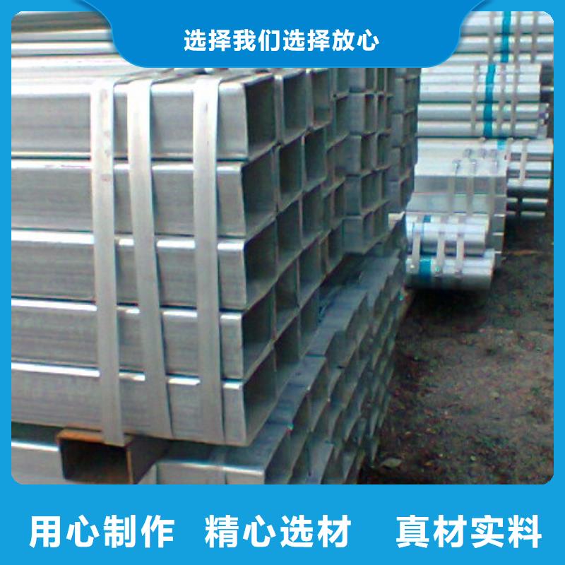 镀锌方矩管_热镀锌角钢 安装简单