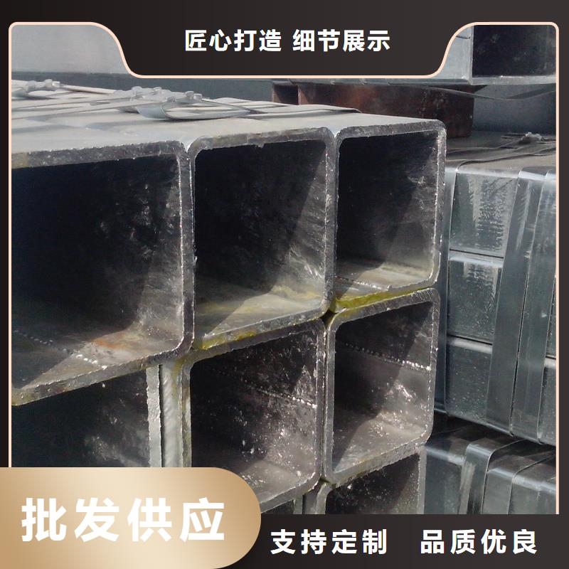 镀锌方矩管_热镀锌角钢 安装简单
