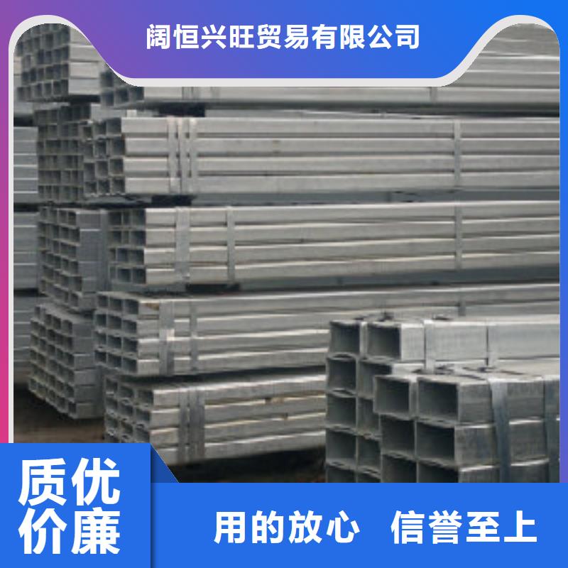 镀锌方矩管_热镀锌角钢 安装简单