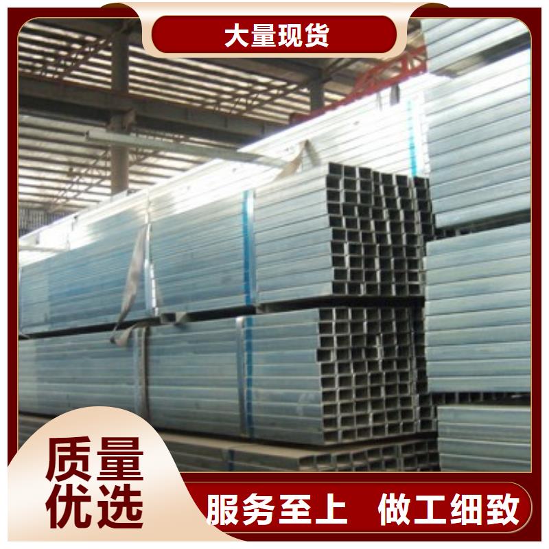 镀锌方矩管_热镀锌角钢 安装简单