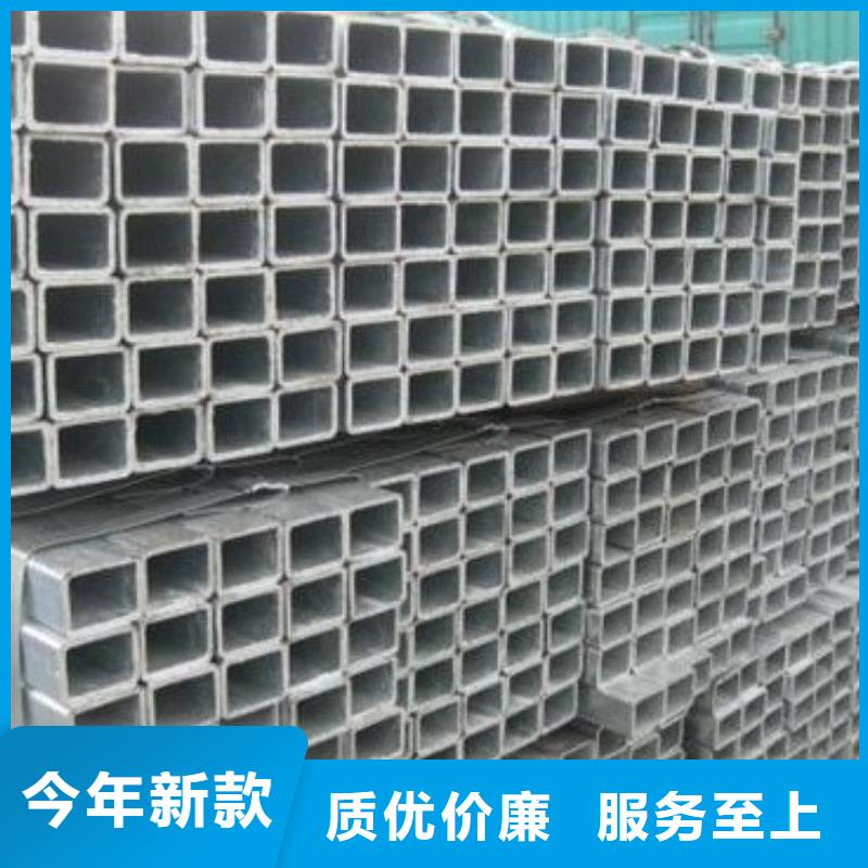 镀锌方矩管_热镀锌角钢 安装简单